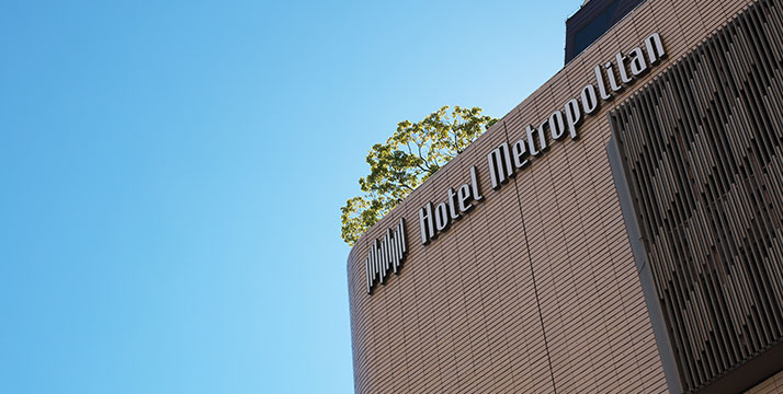 日本ホテルの事業と取り組み